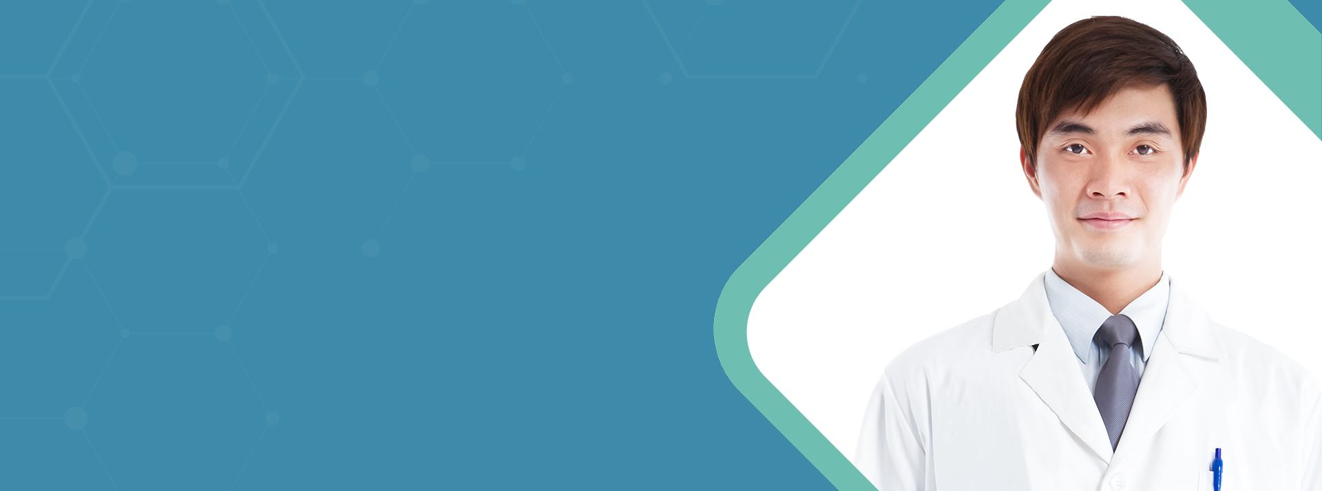 2024 全新斑禿/鬼剃頭治療系統